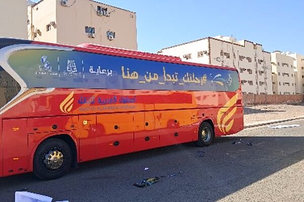 فعاليات