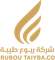 ربوع طيبة
