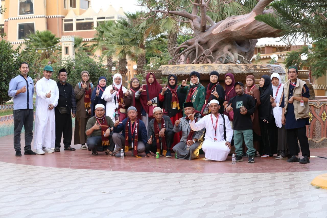 السياحة